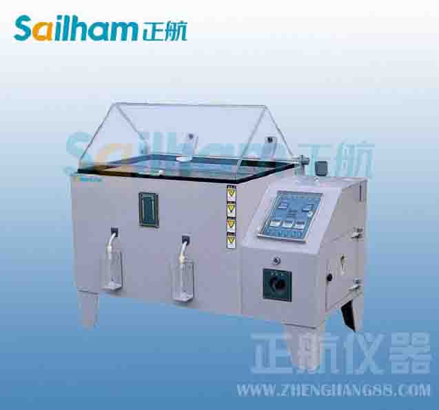 廣西鹽霧試驗機