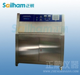 紫外老化箱，讓你的材料更加