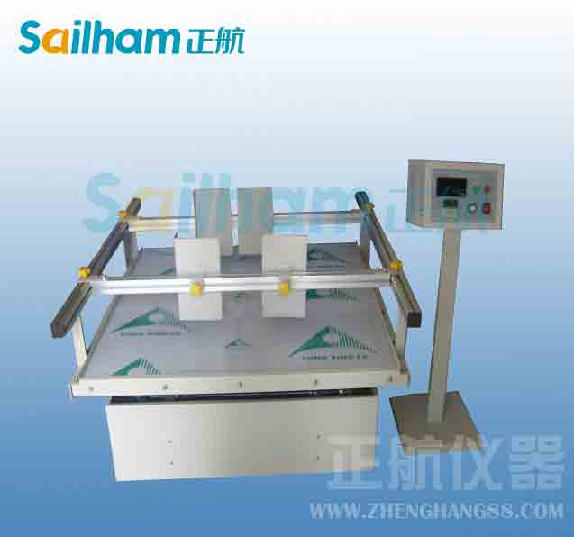 典型隔振系統(tǒng)的力學特點