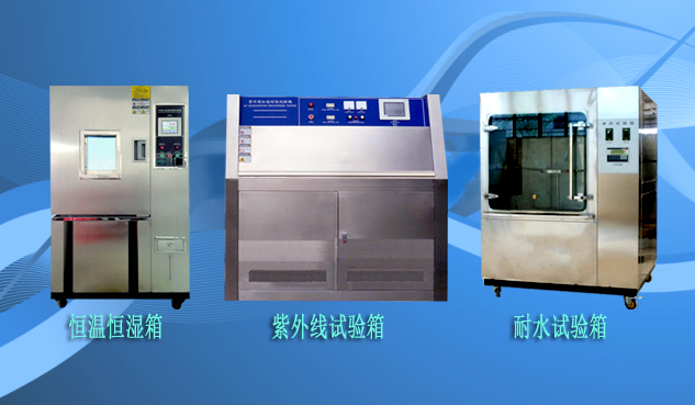 光學(xué)投影儀