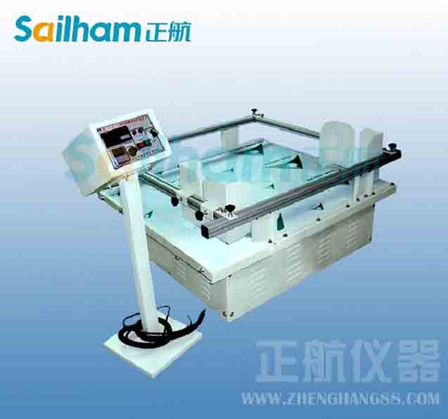 炸藥熱沖擊破壞試驗(yàn)樣品