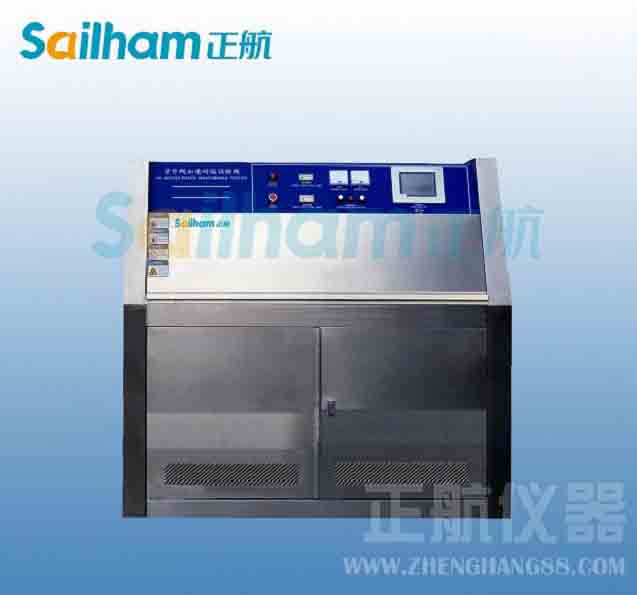 UV紫外線耐候試驗(yàn)箱