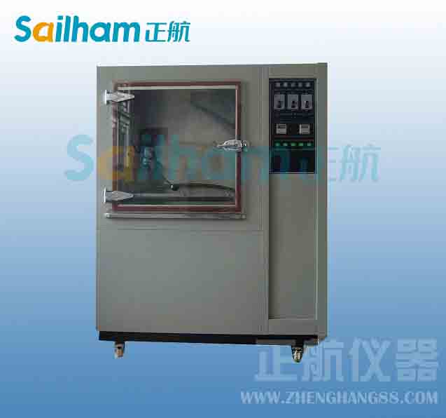 復(fù)疊式制冷循環(huán)意義