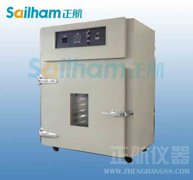 復(fù)疊式制冷循環(huán)工作原理