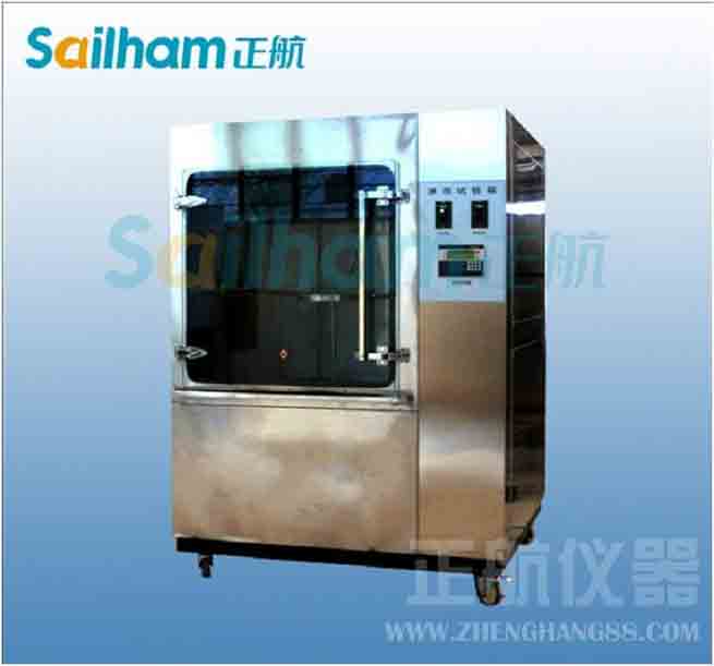 太陽能干燥多點(diǎn)溫濕度檢測