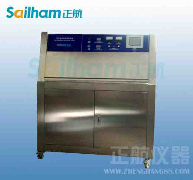 低溫真空干燥技術(shù)對鐵觀音試驗(yàn)