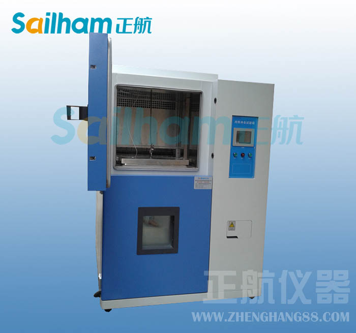 冷熱沖擊試驗(yàn)箱風(fēng)扇電動(dòng)機(jī)不轉(zhuǎn)