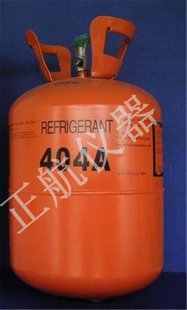 正航儀器制冷劑圖