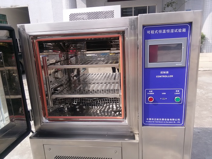 東莞正航儀器恒溫恒濕試驗(yàn)箱直視圖