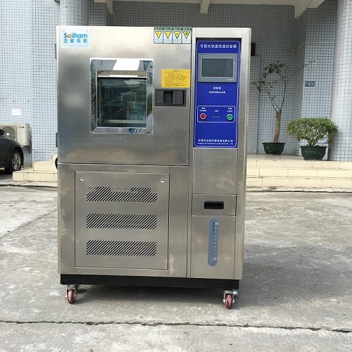 恒溫恒濕試驗箱生產(chǎn)廠家