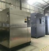 最全的冷熱沖擊試驗箱不制冷情況分析和解決