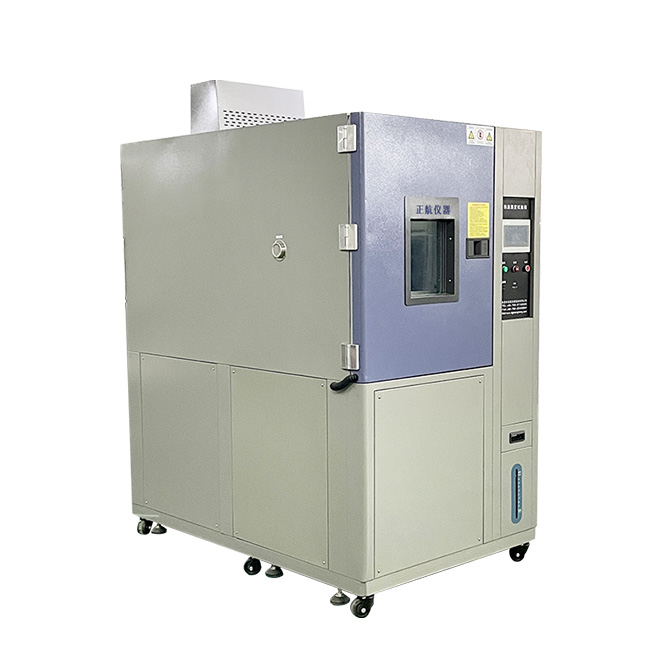 快速溫度變化試驗(yàn)箱