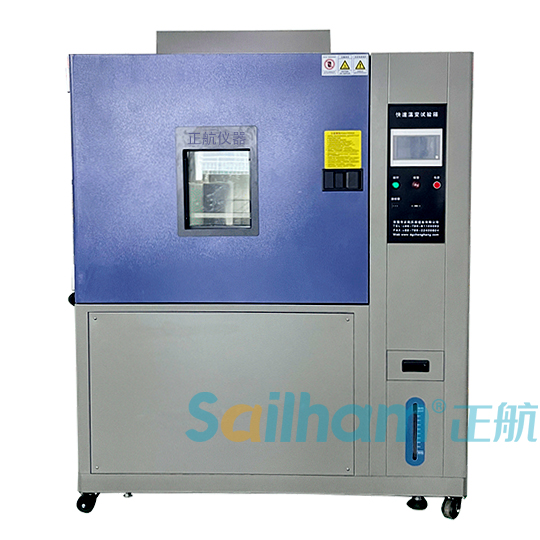 高低溫快溫變試驗(yàn)箱降溫速率慢的原因