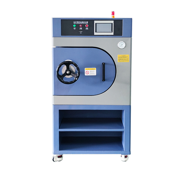 HAST高壓老化試驗箱測試芯片技術規(guī)范