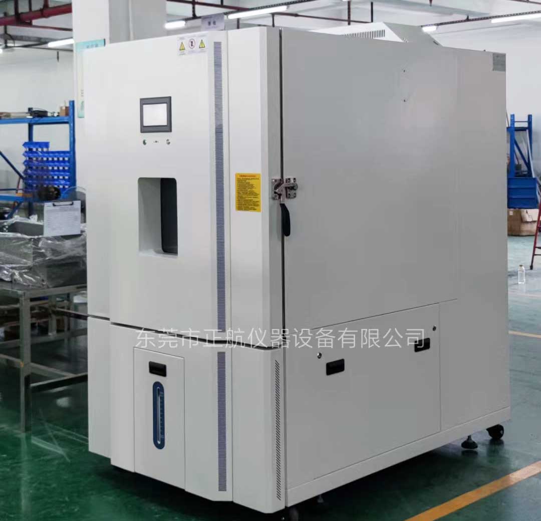 溫度5℃濕度10%帶干燥除濕系統(tǒng)非標(biāo)定制