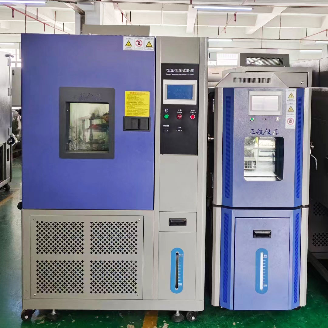 兩臺恒溫恒濕試驗(yàn)箱發(fā)貨鄭州大學(xué)