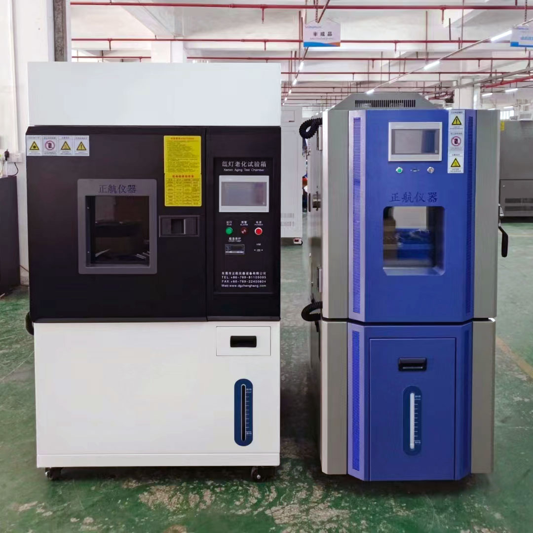 恒溫恒濕試驗(yàn)箱與氙燈老化試驗(yàn)箱助力云南交