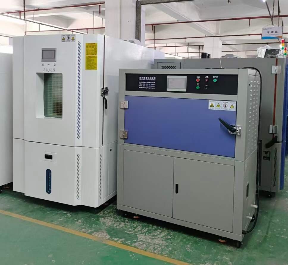 恒溫恒濕試驗箱與紫外老化試驗箱發(fā)往江蘇客