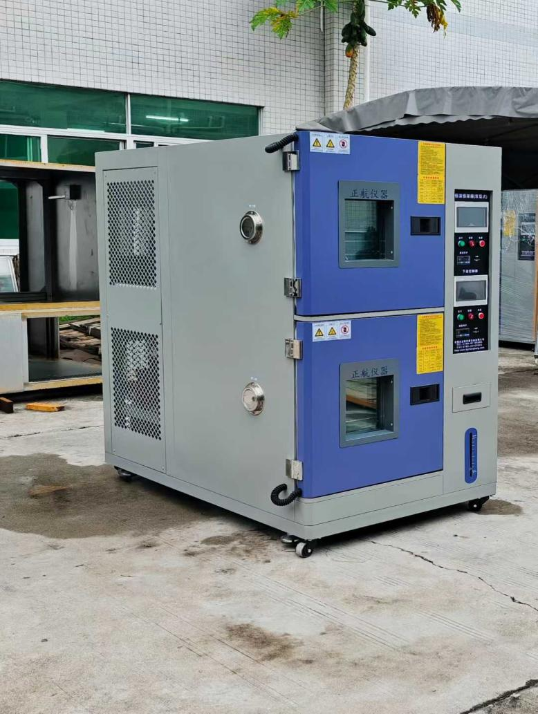 雙層式恒溫恒濕箱 雙層式恒溫恒濕箱