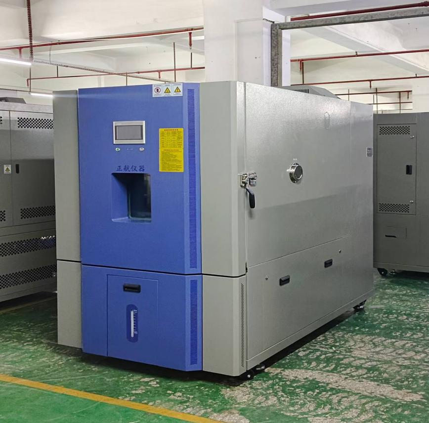 1000L可程式恒溫恒濕試驗(yàn)箱 1000L可程式恒溫恒濕試驗(yàn)箱