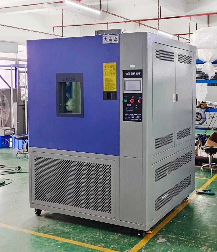 1000L快溫變試驗箱 1000L快溫變試驗箱