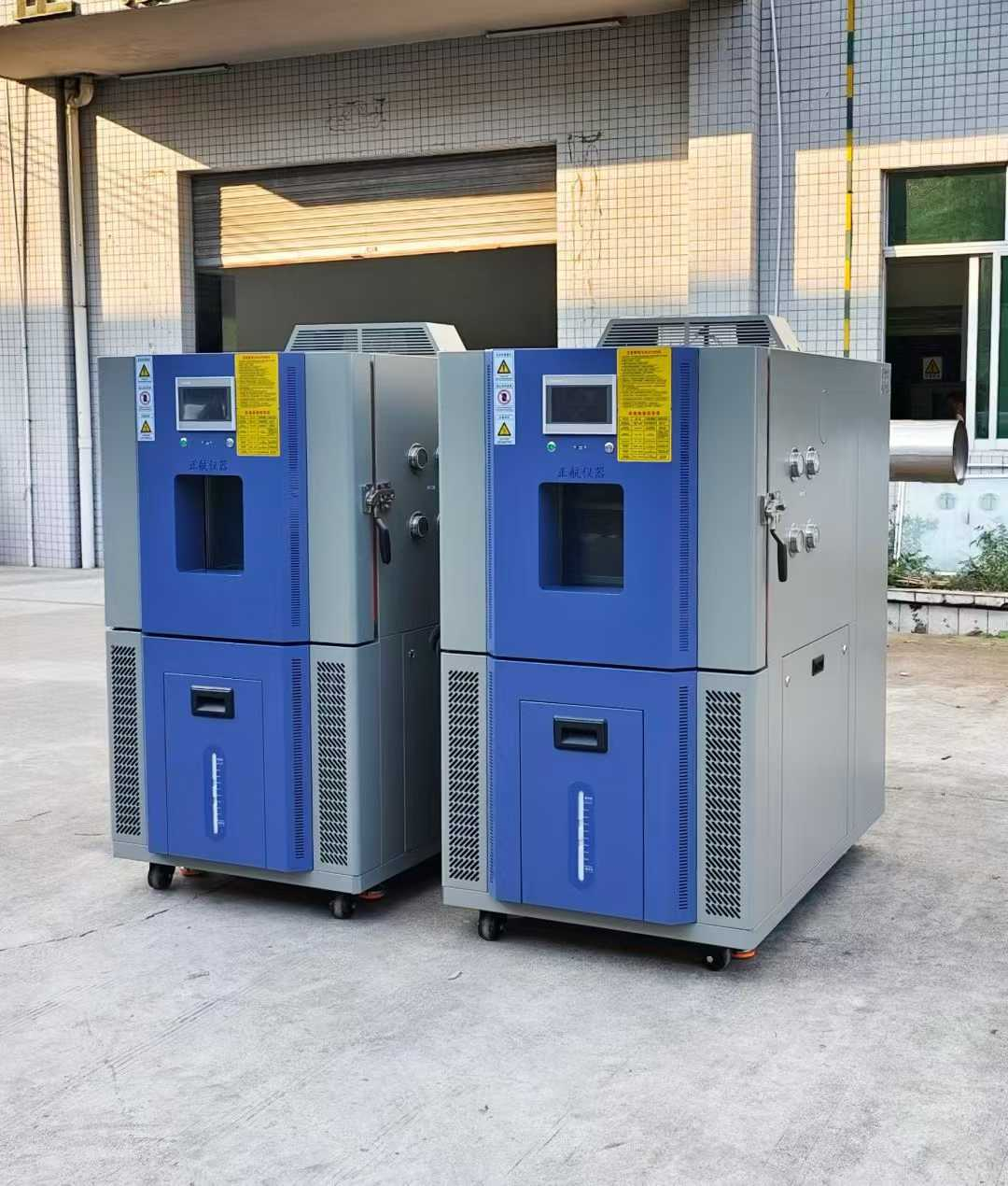 210L恒溫恒濕試驗箱 210L恒溫恒濕試驗箱