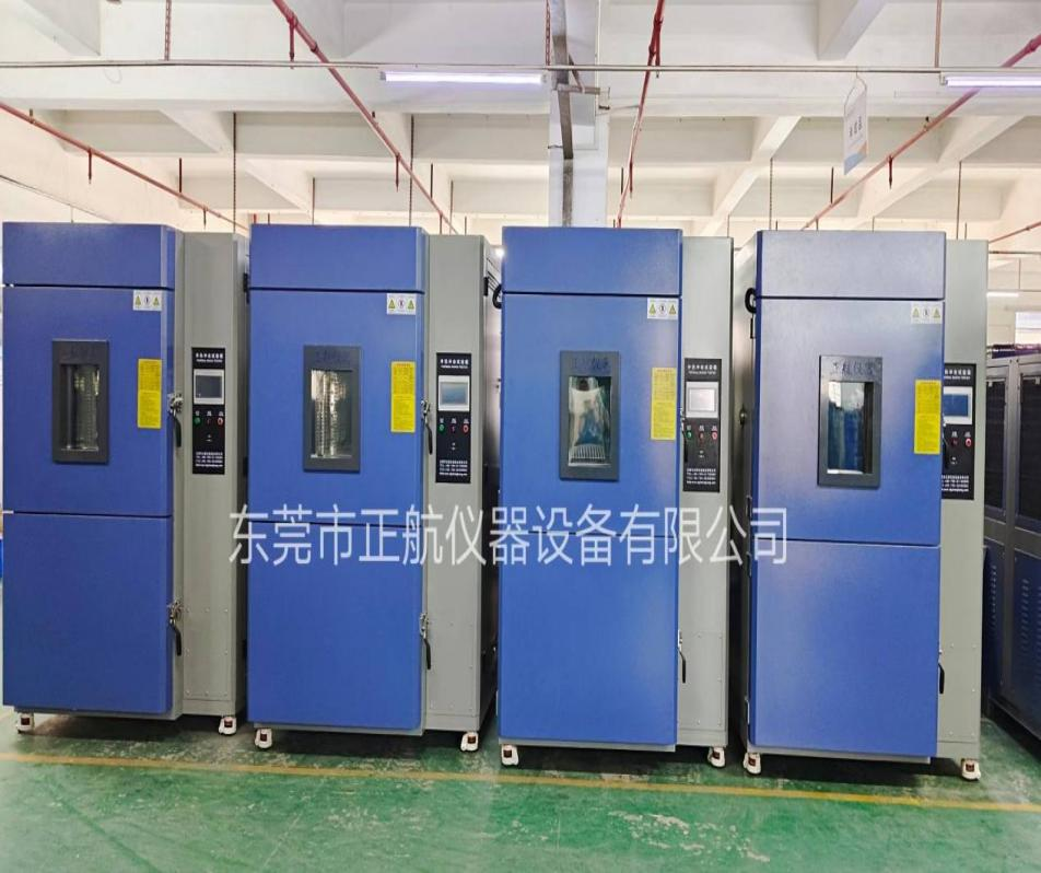 三箱冷熱沖擊箱 三箱冷熱沖擊箱