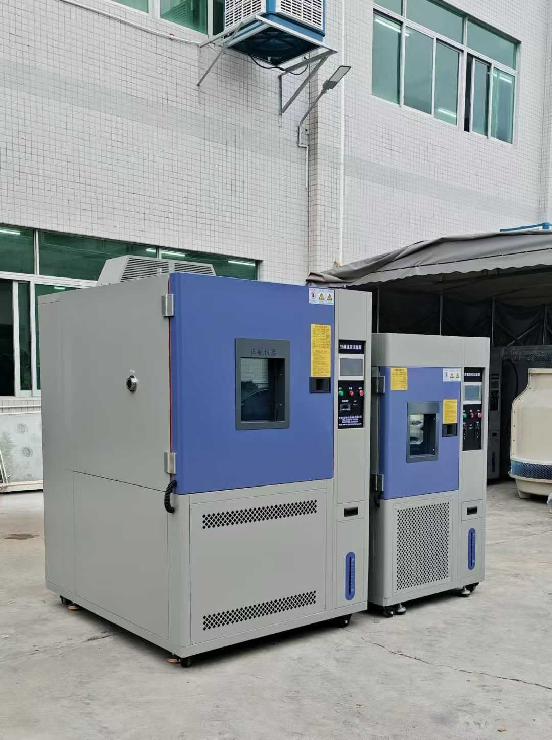 快溫變箱與臭氧老化箱 快溫變箱與臭氧老化箱